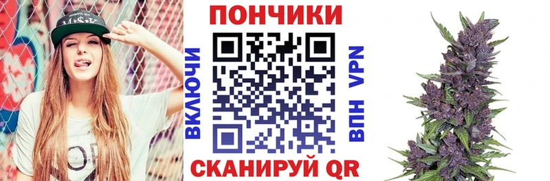 Купить наркотики цена Североморск COCAIN АМФЕТАМИН Каннабис