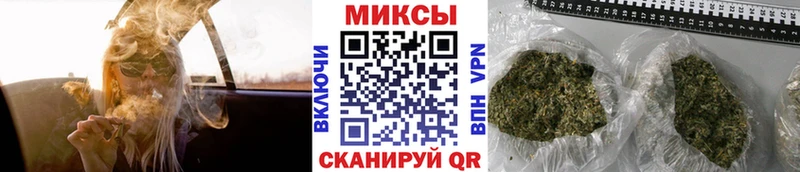 сколько стоит  blacksprut   Бутират 1.4BDO  Североморск 
