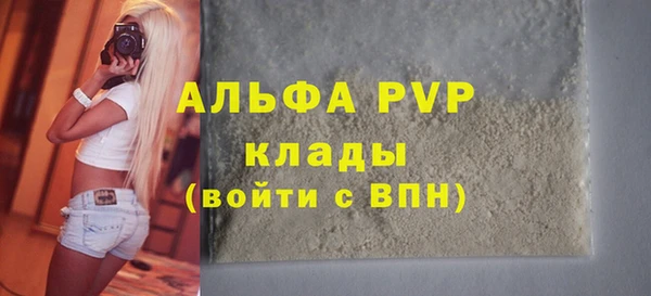 хмурый Новочеркасск