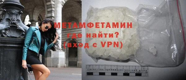 каннабис Лихославль