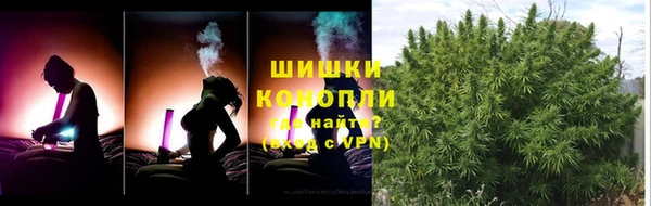 мефедрон мука Лиски