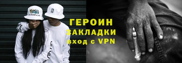 хмурый Липки