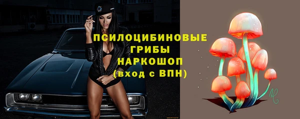 мефедрон мука Лиски