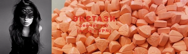 каннабис Лихославль
