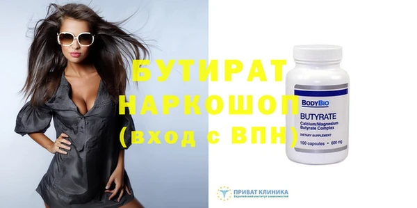 хмурый Липки