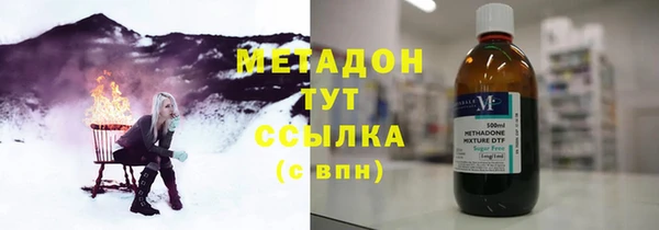 каннабис Лихославль