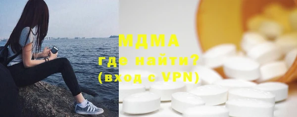 хмурый Липки