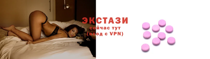 каннабис Лихославль