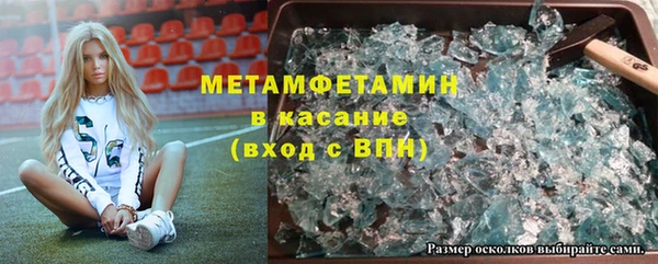 хмурый Липки
