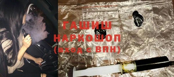 каннабис Лихославль