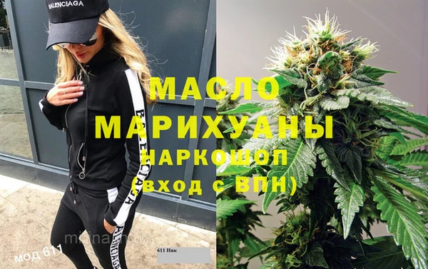 хмурый Липки