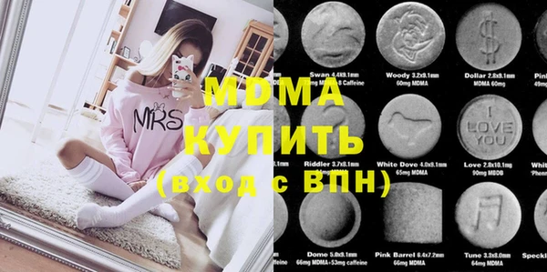 хмурый Липки