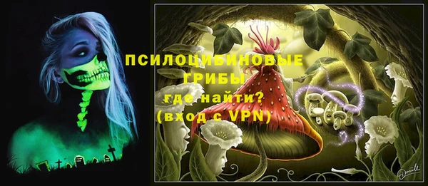 каннабис Лихославль