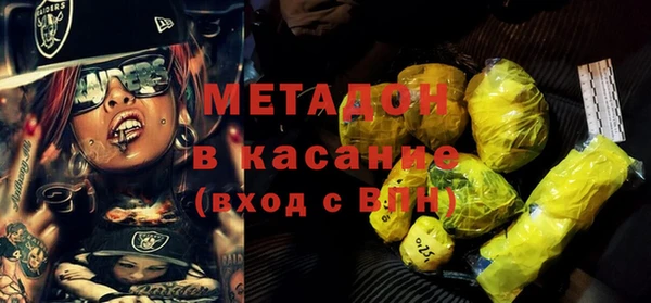 хмурый Липки