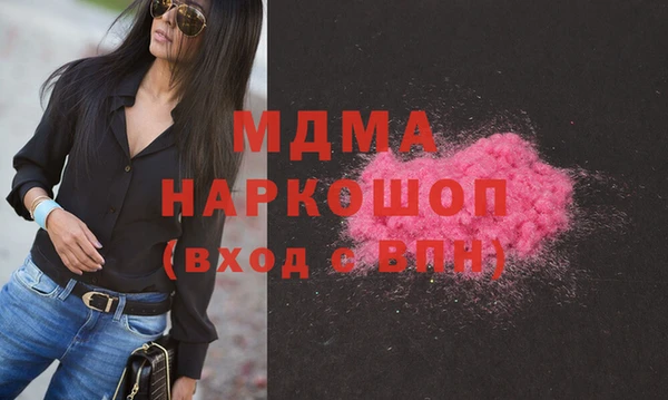 хмурый Новочеркасск
