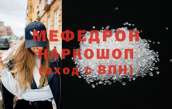 каннабис Лихославль