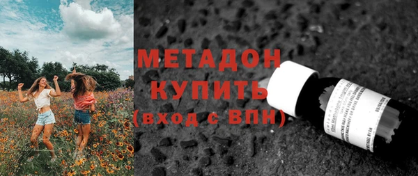 мефедрон мука Лиски