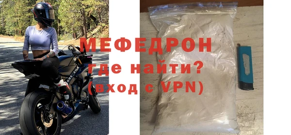 каннабис Лихославль