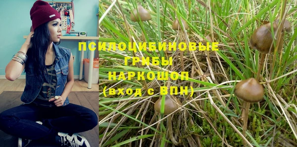 каннабис Лихославль