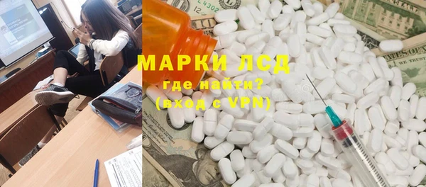 хмурый Липки