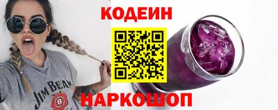 гашик Балашиха