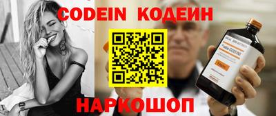 гашик Балашиха
