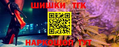 экстази Балахна