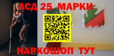 гашик Балашиха