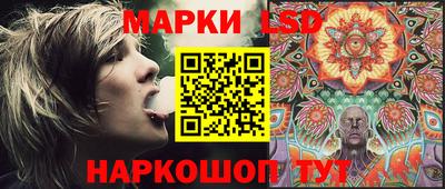 бошки Балаково