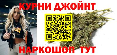 гашик Балашиха