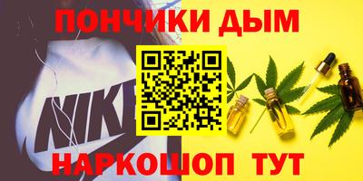 мескалин Балашиха