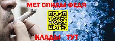 бошки Балаково