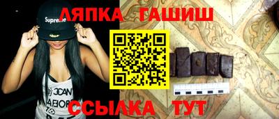 мескалин Балашиха