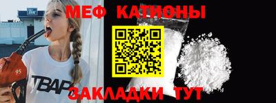 гашик Балашиха