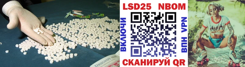 дарнет шоп  Североморск  Лсд 25 экстази ecstasy 